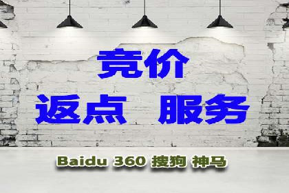 信息流推广开户成功案例：如何抓住市场机遇