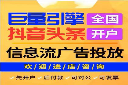 微信信息流内容推荐算法研究