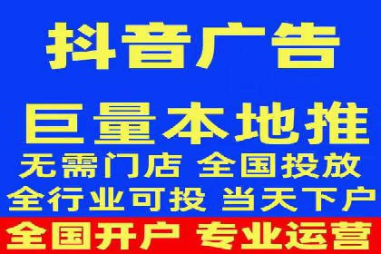 百度推广月费投入案例分析
